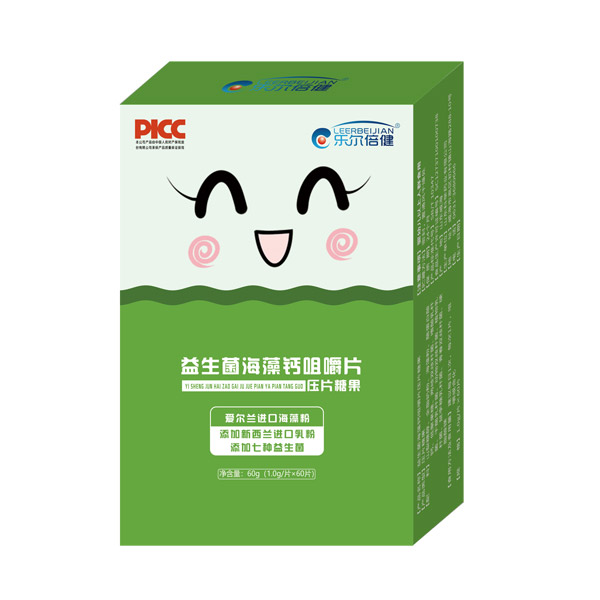 樂(lè )爾倍健益生菌海藻鈣咀嚼片.jpg