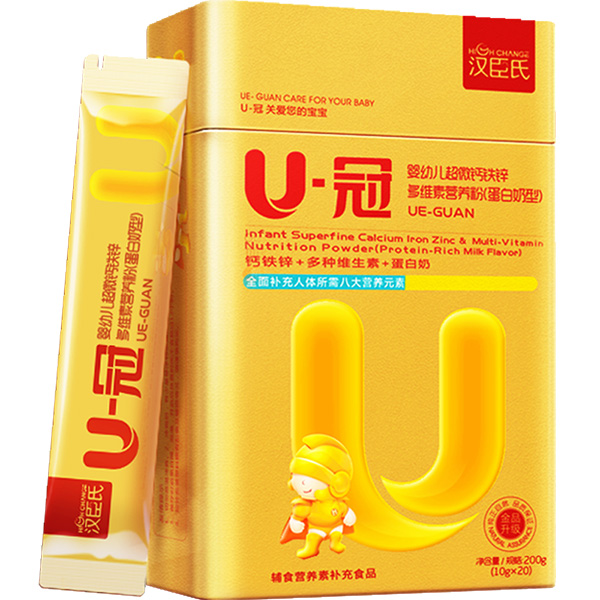 婴幼儿超微钙铁锌多维素营养粉.jpg 婴幼儿超微钙铁锌多维素营养粉.jpg