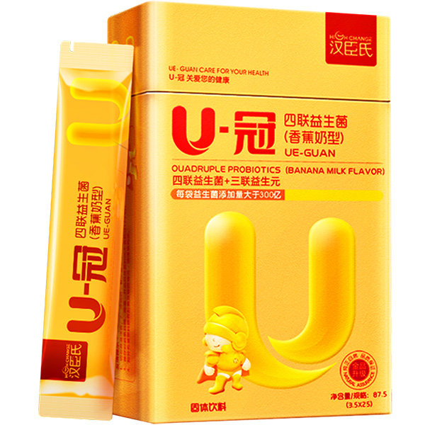 四联益生菌(香蕉奶型).jpg 四联益生菌(香蕉奶型).jpg