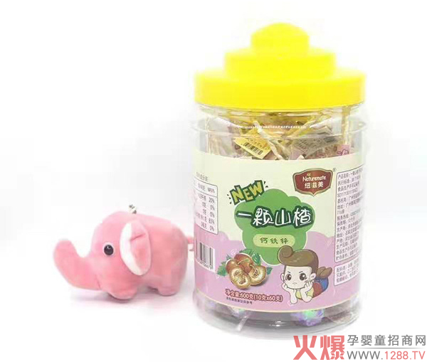 纽滋美一颗山楂-钙铁锌.jpg 纽滋美一颗山楂-钙铁锌.jpg