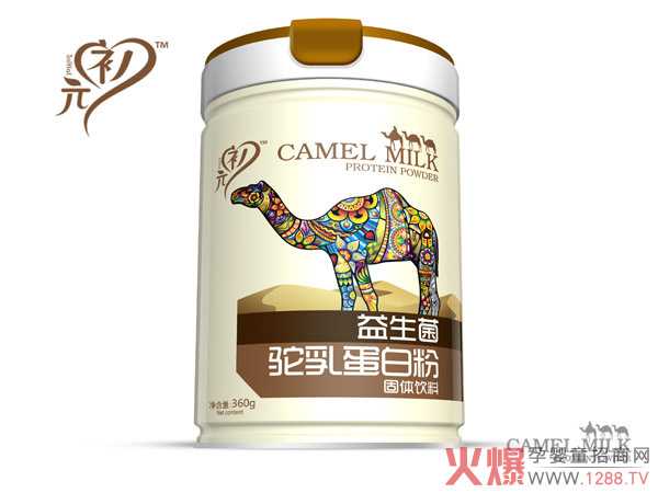 元之初益生菌驼乳蛋白粉.jpg