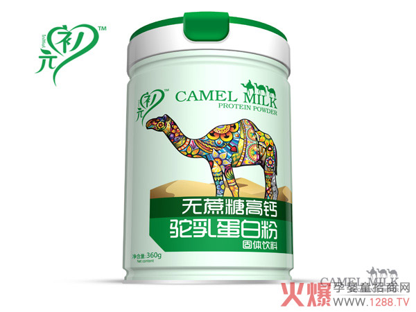元之初无蔗糖高钙驼乳蛋白粉.jpg