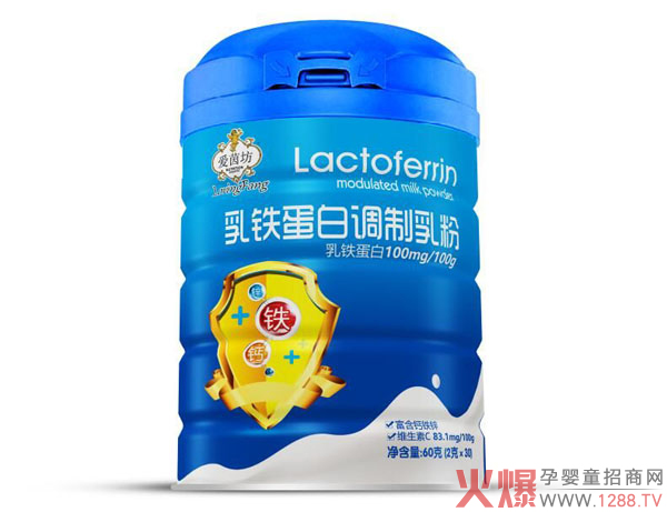 爱茵坊乳铁蛋白调制乳粉产品图.jpg 爱茵坊乳铁蛋白调制乳粉产品图.jpg