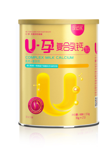 U孕复合乳钙.jpg U孕复合乳钙.jpg