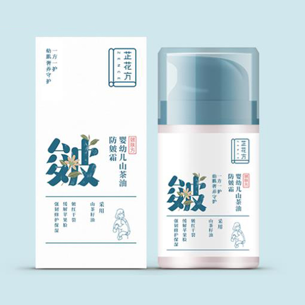 芷花方嬰幼兒山茶油防皴霜50g.jpg