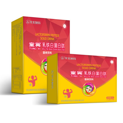 童翼乳铁蛋白肽.jpg 童翼乳铁蛋白肽.jpg