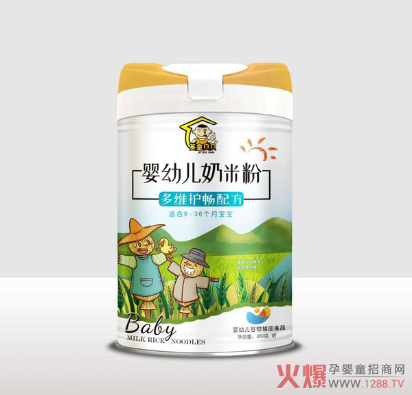 英皇貝貝嬰幼兒奶米粉-多維護暢配方.jpg