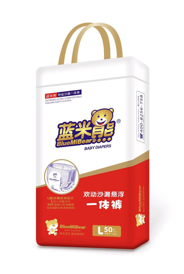 藍米熊雙動(dòng)沙漏懸浮一體褲L50.jpg