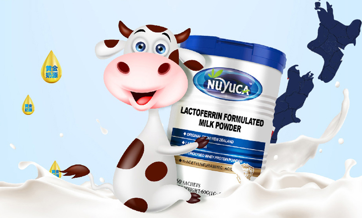  Nuyuca׵2