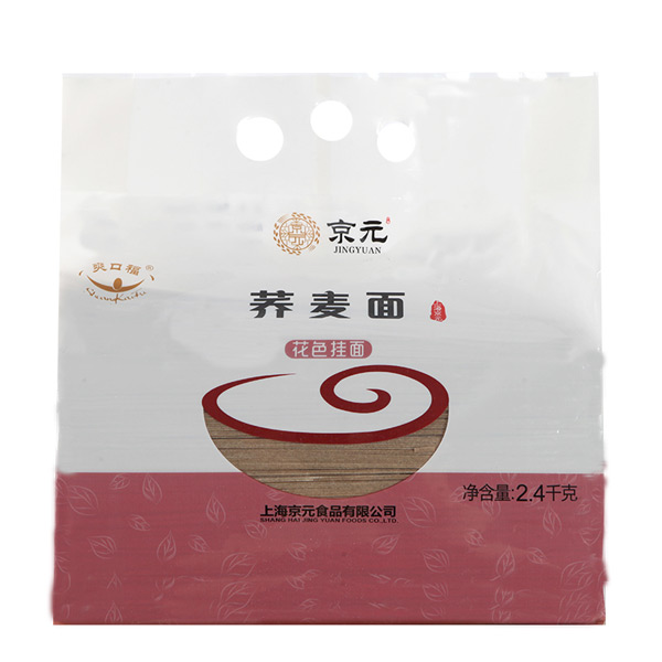 京元荞麦挂面2400g.jpg 京元荞麦挂面2400g.jpg