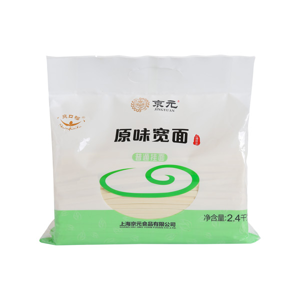 京元原味挂面(宽面)2400g.jpg 京元原味挂面(宽面)2400g.jpg