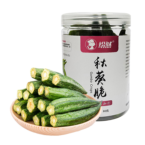  紛然秋葵脆