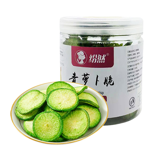  紛然青蘿卜脆
