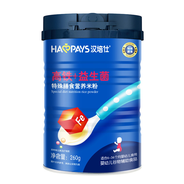  汉培仕高铁+益生菌特殊膳食营养米粉