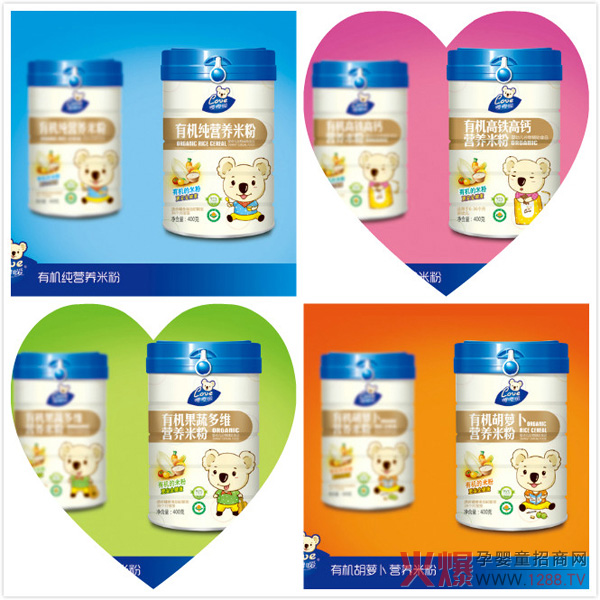 嘤嘤嗳有机营养米粉听装.jpg 嘤嘤嗳有机营养米粉听装.jpg