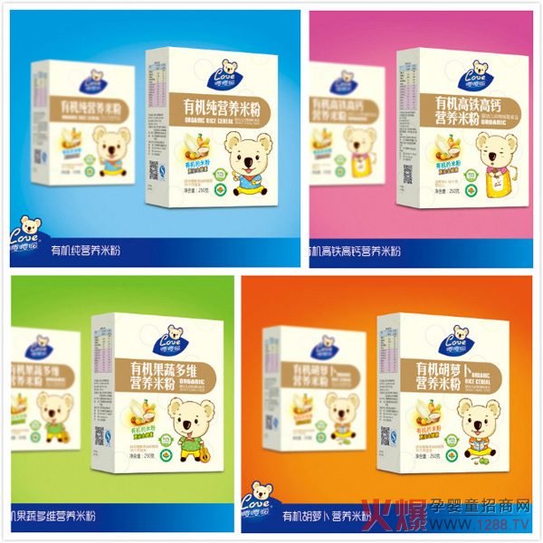 嘤嘤嗳有机营养米粉盒装.jpg 嘤嘤嗳有机营养米粉盒装.jpg