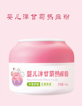 嬰必選嬰兒洋甘菊熱痱粉.jpg 嬰必選嬰兒洋甘菊熱痱粉.jpg