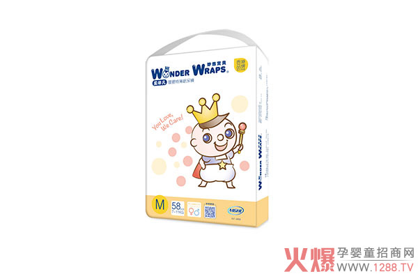 妙然寶貝柔非凡環(huán)腰特薄紙尿褲M(mǎn).jpg