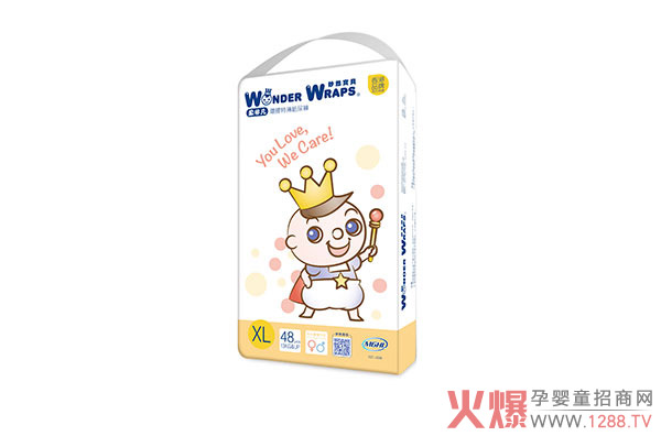 妙然寶貝柔非凡環(huán)腰特薄紙尿褲XL.jpg
