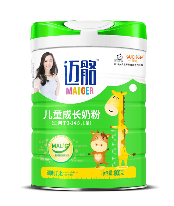 素臣邁骼兒童成長(cháng)奶粉.jpg