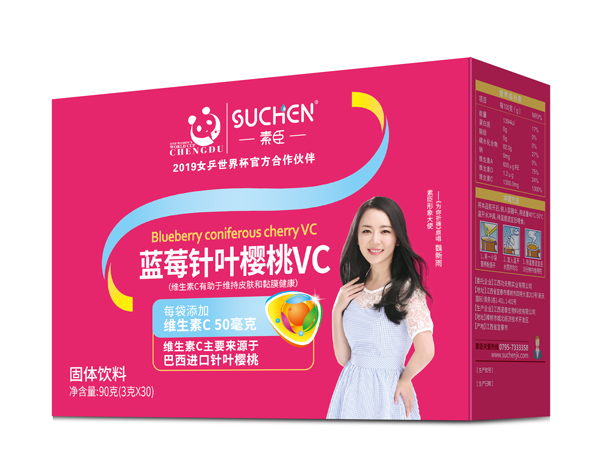 素臣藍莓針葉櫻桃維c.jpg