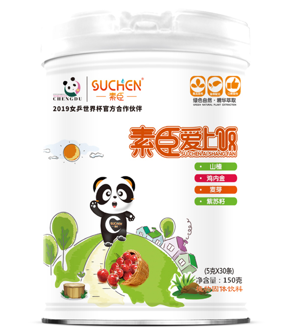 素臣愛(ài)上飯.jpg
