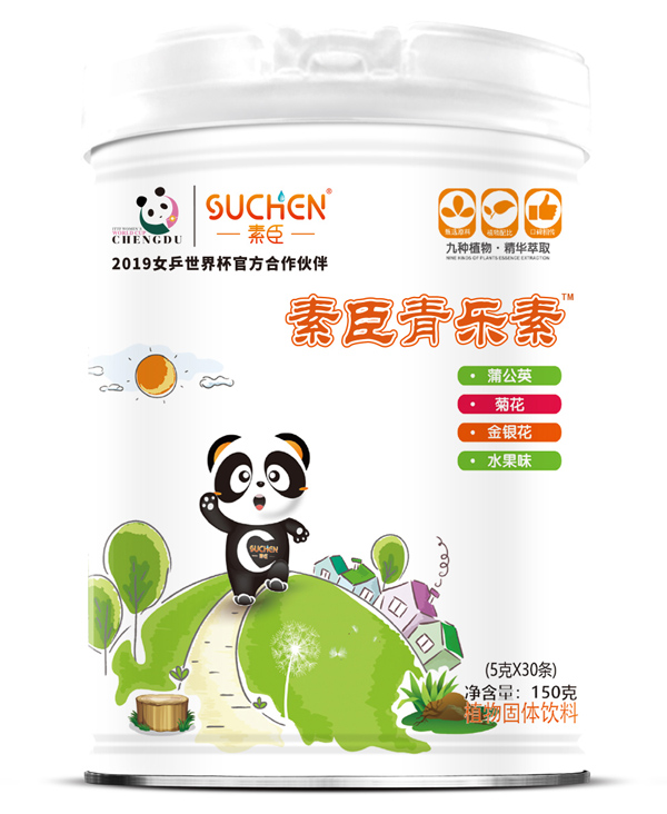 素臣清樂(lè )素.jpg