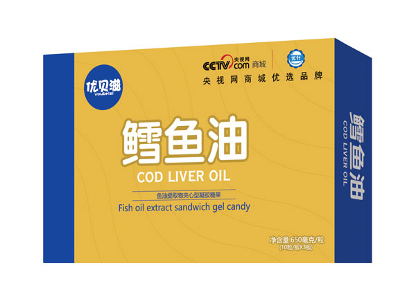  優(yōu)貝滋鱈魚油650毫克