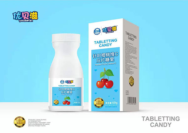  優(yōu)貝滋針葉櫻桃維C壓片糖果