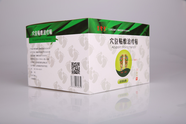   皇聖堂學(xué)問(wèn)貼敷治療貼-足貼圖
