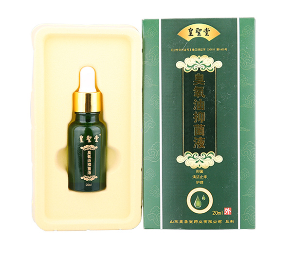  皇聖堂臭氧油抑菌劑圖