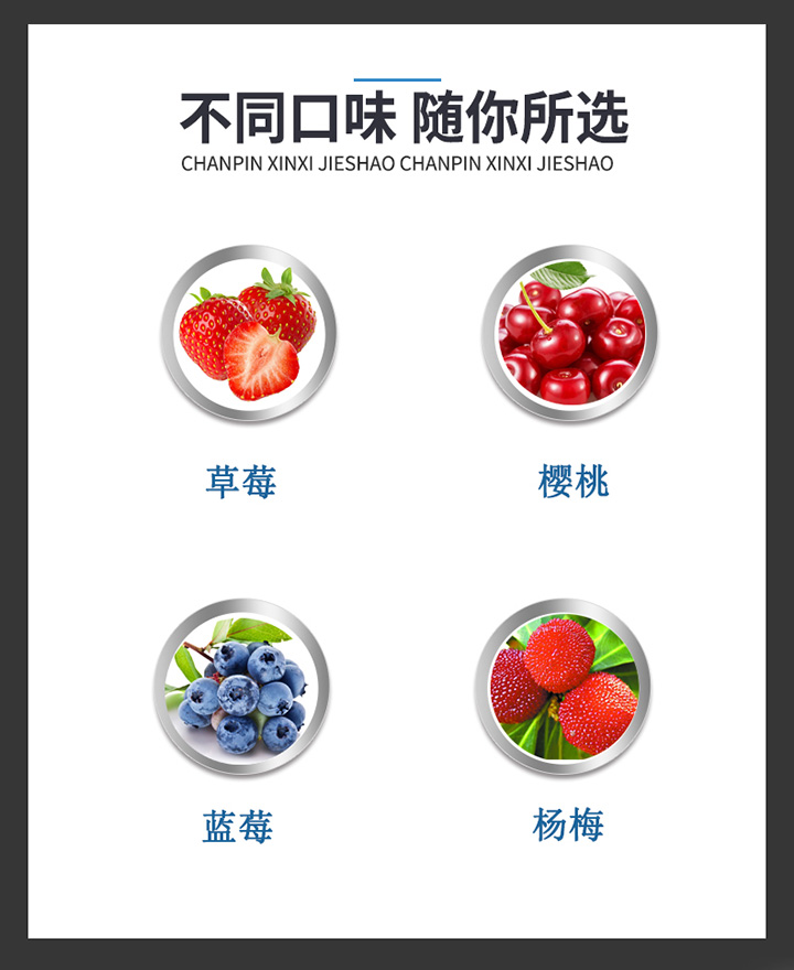  拜拜小蛀牙溶菌酶口腔抑菌噴劑2