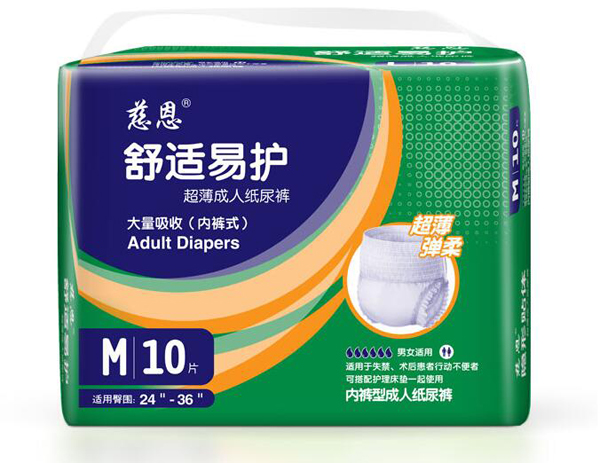 ȶ׻ֽM10.jpg