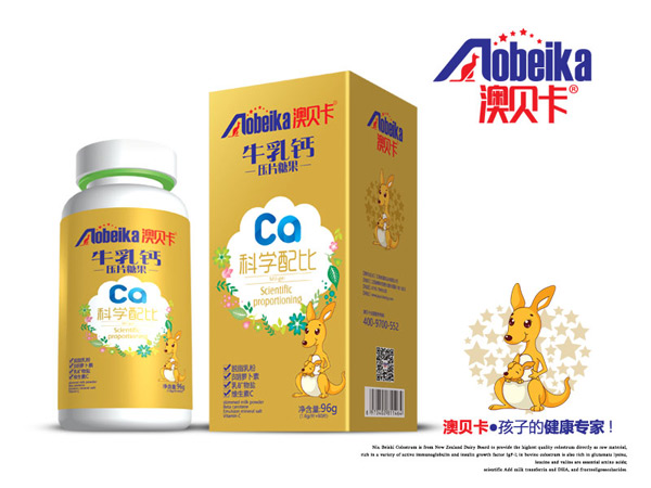 澳貝卡牛乳鈣壓片糖果.jpg