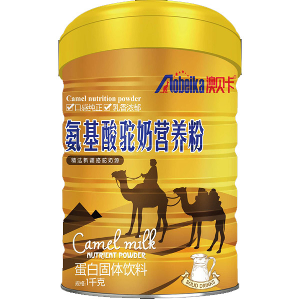 澳贝卡氨基酸驼奶营养粉