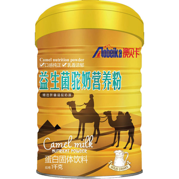  澳貝卡益生菌駝奶營養(yǎng)粉