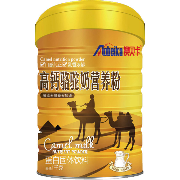  澳贝卡高钙骆驼奶营养粉