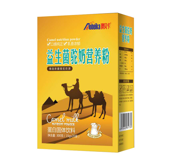  澳貝卡益生菌駝奶營養(yǎng)粉盒裝