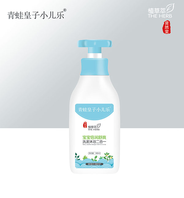 青蛙皇子小儿乐资然堂植草萃宝宝倍润舒爽洗发沐浴二合一300ml.jpg 青蛙皇子小儿乐资然堂植草萃宝宝倍润舒爽洗发沐浴二合一300ml.jpg