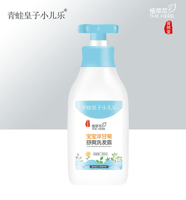青蛙皇子小儿乐资然堂植草萃宝宝洋甘菊舒爽洗发露500ml.jpg 青蛙皇子小儿乐资然堂植草萃宝宝洋甘菊舒爽洗发露500ml.jpg