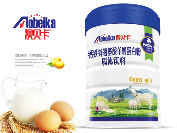  澳贝卡羊奶蛋白粉-钙铁锌氨基酸