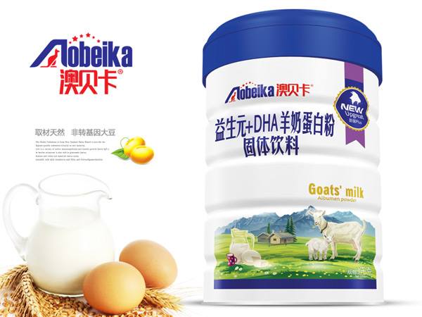  澳贝卡羊奶蛋白粉-益生元+DHA