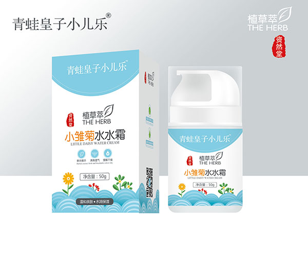 青蛙皇子小儿乐资然堂植草萃小雏菊水水霜50g