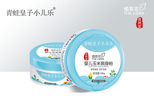青蛙皇子小儿乐资然堂植草萃婴儿玉米爽身粉140g
