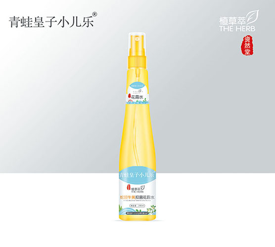 青蛙皇子小儿乐资然堂植草萃蛇胆牛黄抑菌花露水200ml