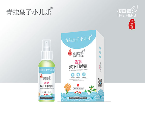 青蛙皇子小儿乐资然堂植草萃香茅蚊不叮喷剂60ml