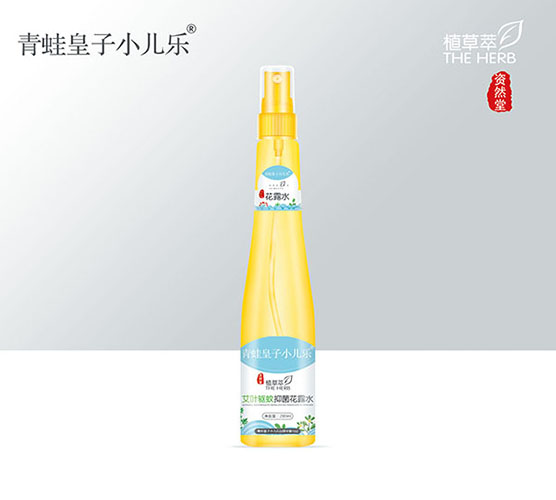 青蛙皇子小儿乐资然堂植草萃艾叶驱蚊抑菌花露水200ml