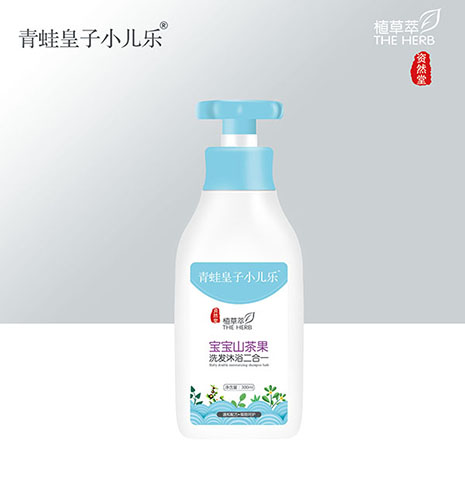 青蛙皇子小儿乐资然堂植草萃宝宝山茶果洗发沐浴二合一300ml