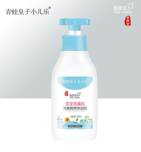 青蛙皇子小儿乐资然堂植草萃宝宝金盏花清爽防痱沐浴露500ml