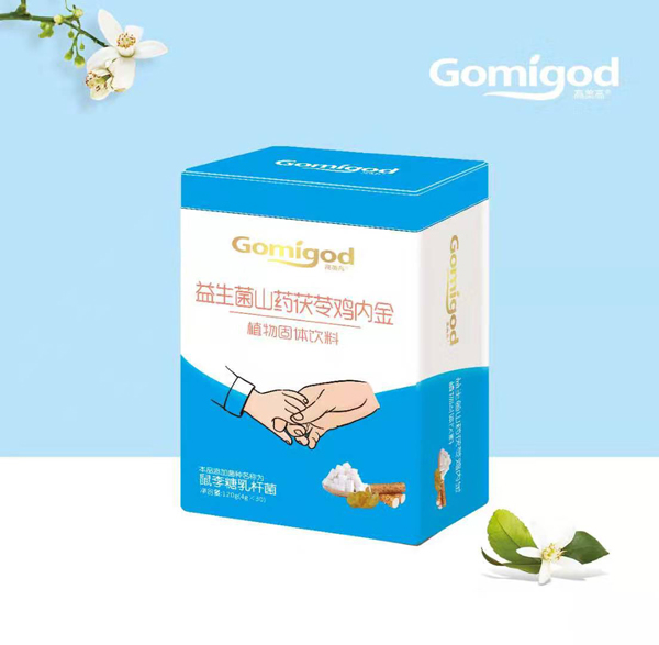   高美高益生山藥茯苓雞內(nèi)金植物固體飲料